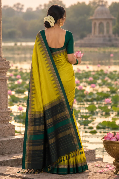 1225-MANGO GREEN